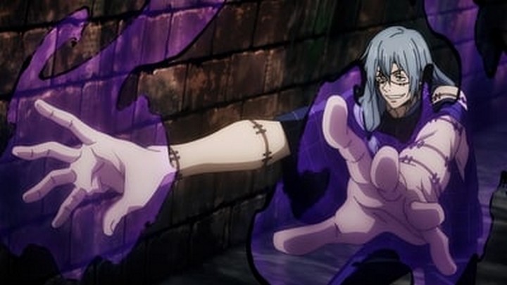 Transfigurare inutilă